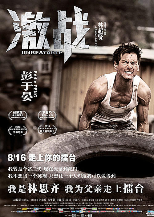 自考专升本不拿学位证