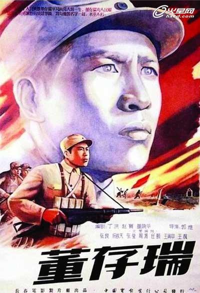 做个钏路公立大学毕业证